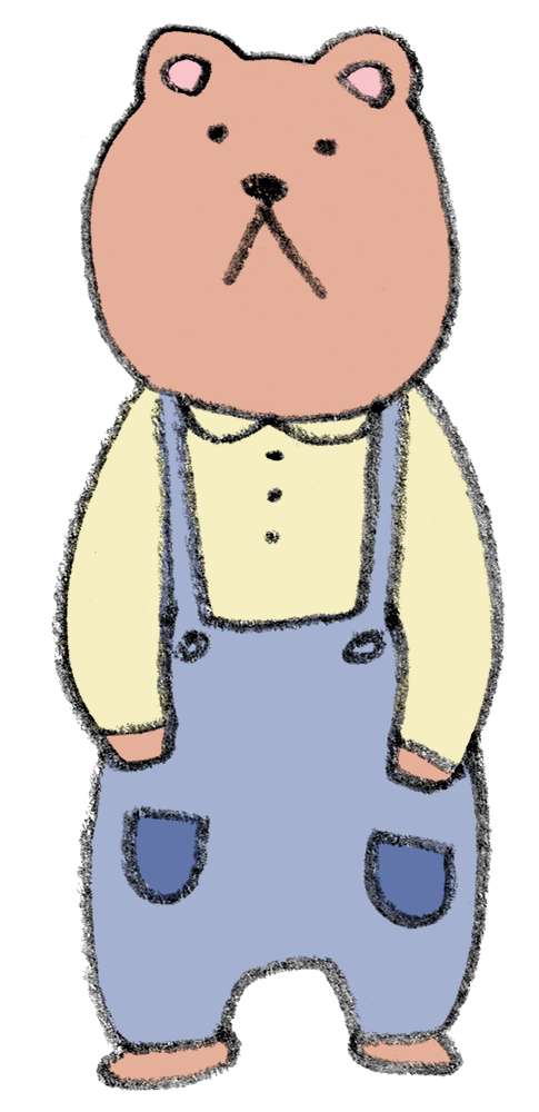 クマの男の子のイラスト | えんぴつと画用紙