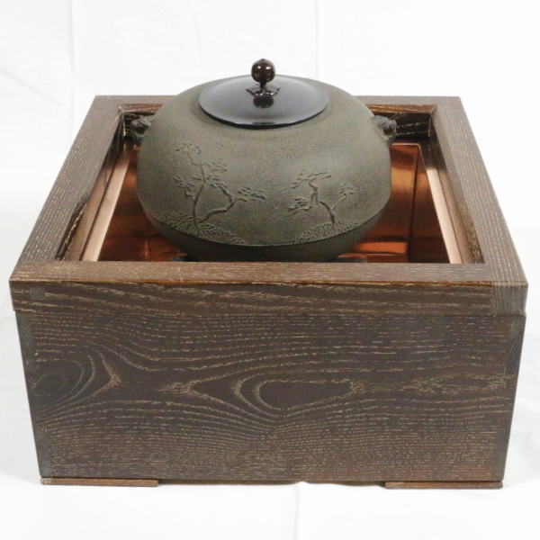 茶器/茶道具 置炉セット】 女桑置炉 磨入子＆平丸海老環釡 佐藤清光作