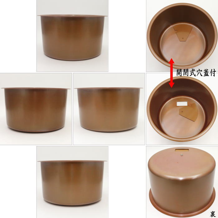 茶器/茶道具 立礼棚用品】 銅丸炉 炭＆電熱器使用可 電熱器のコードを