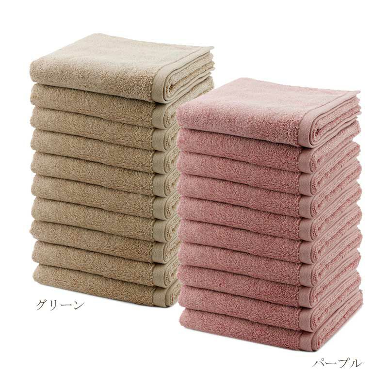 今治謹製 極上タオル premium フェイスタオル10枚セット TGKS04 【今治