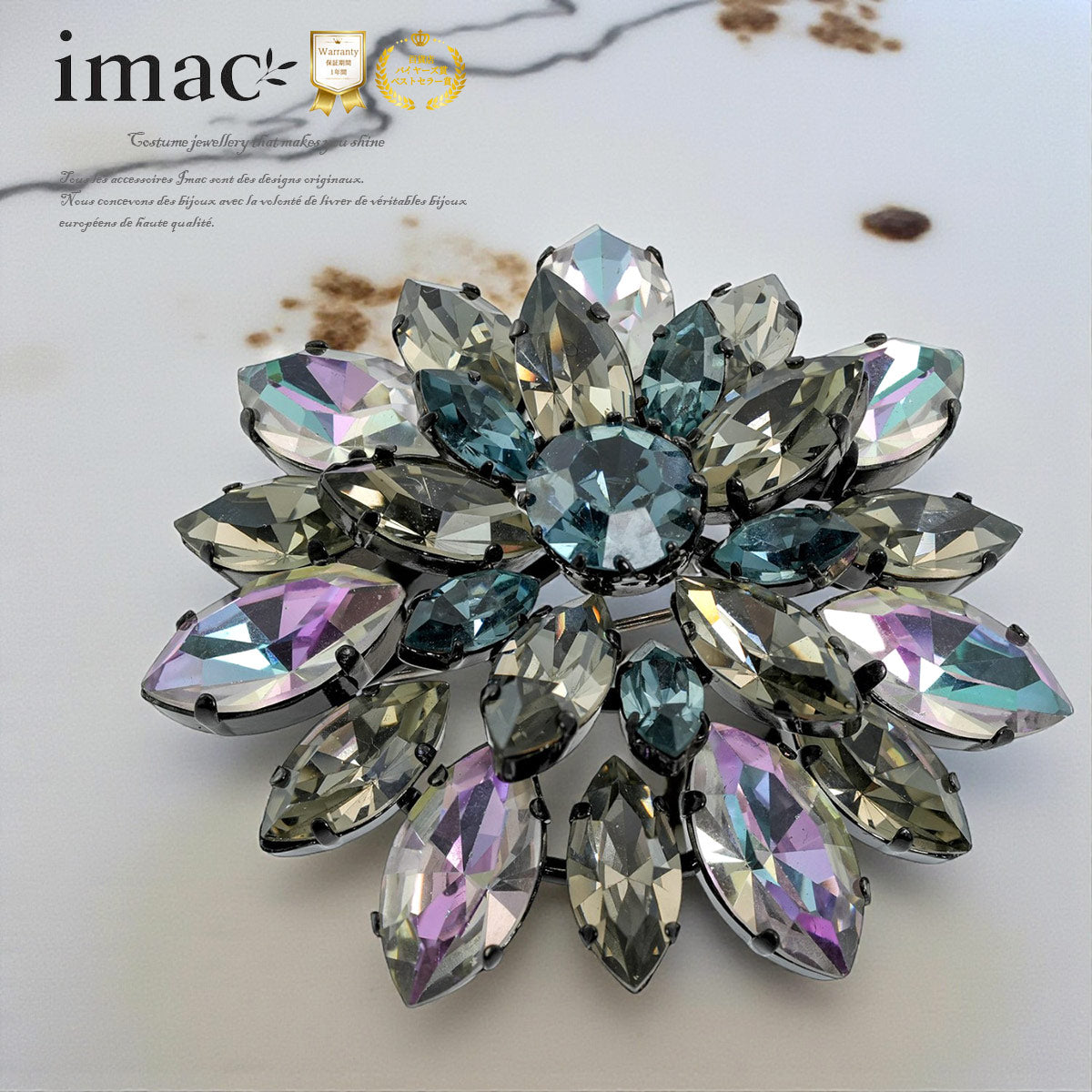 美品　イマック　ブローチ&ピアス アイテム > ブローチ – イマック imac 公式オンラインショップ