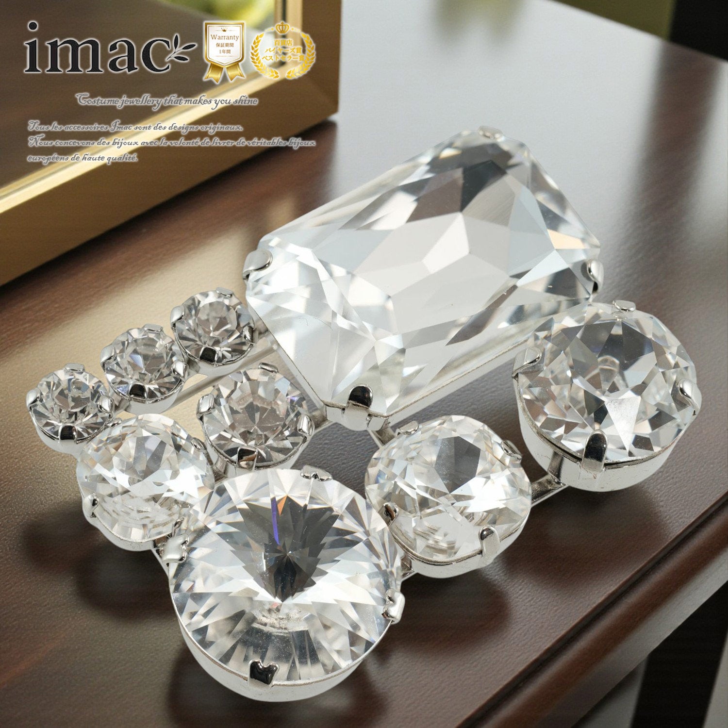 ジュエリー　ブローチ Diamond K18WGダイヤモンドペントップ兼ブローチ (NO.304014) – JEX