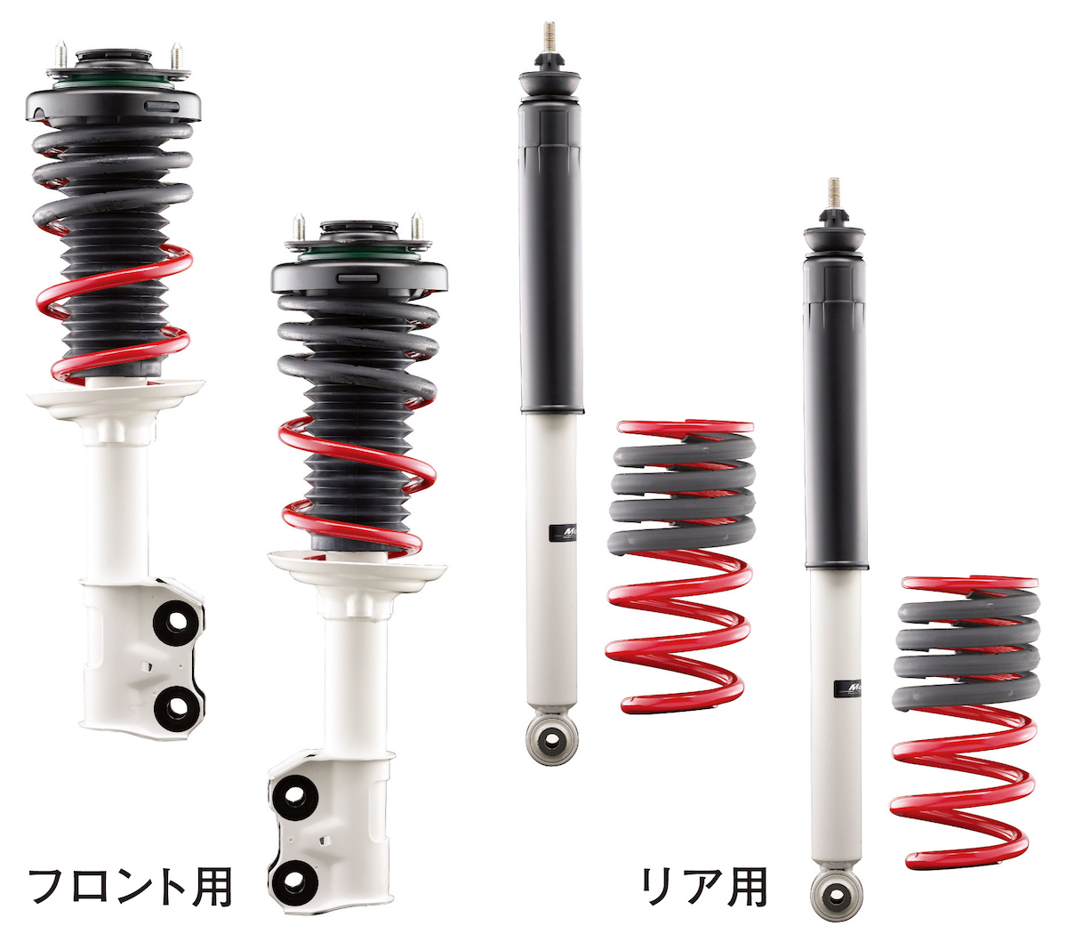 シビックタイプR（FD2）Modulo 前後5段減衰調整サス（調整ダイヤル付き