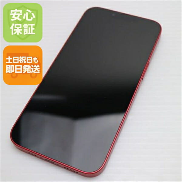 New]APPLE 13 Pro Max 256GB SIM-free [Silver] MLJ93J/A - BE FORWARD