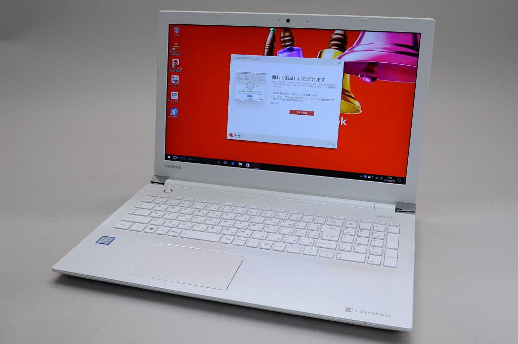 Used]TOSHIBA dynabook T55 T55/BW PT55BWP-BJA2 Luc's white - BE