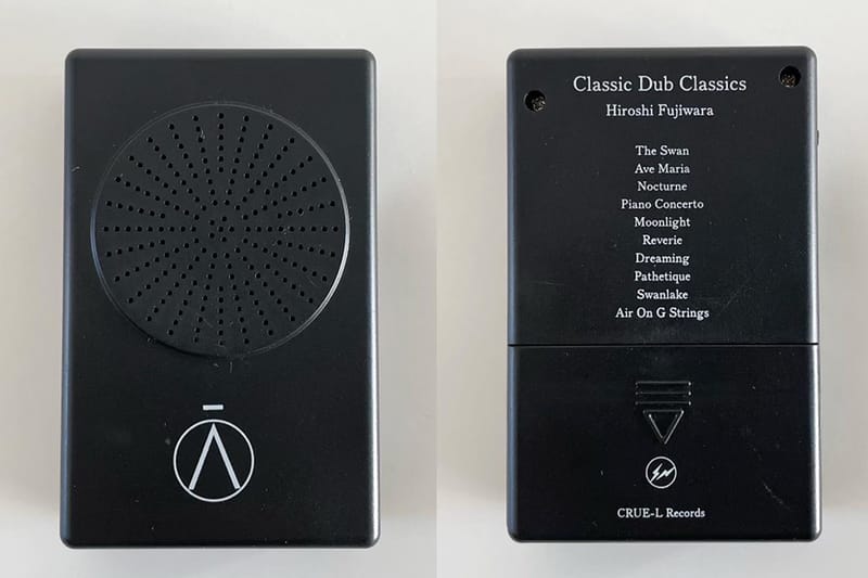 藤原ヒロシの2005年の名盤がブッダマシーンとして再登場 | Hypebeast.JP