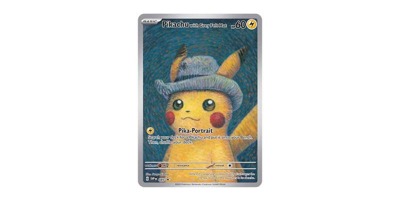 オランダ・ゴッホ美術館がピカチュウのプロモカードを再発行との噂