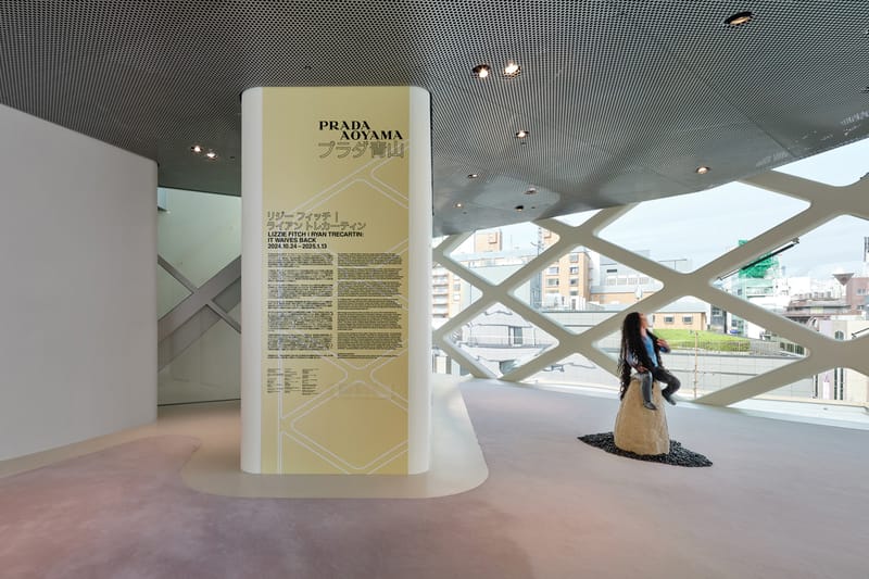 Prada Aoyama It Waves Back Tokyo Art Exhibition | Hypebeast