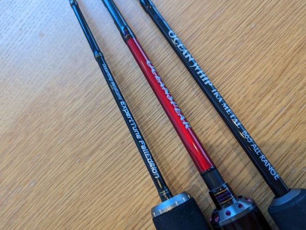 イカメタルロッド クレイジーオーシャン オーシャンウィップ OW-70B