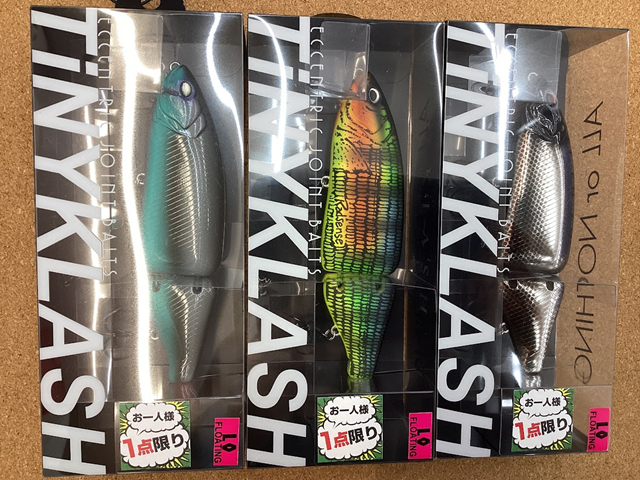 DRTタイニークラッシュ少量入荷！！！ | 釣具のポイント