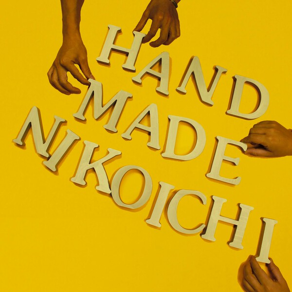 にこいちのアーティストページ｜Eggs｜インディーズバンド音楽配信サイト