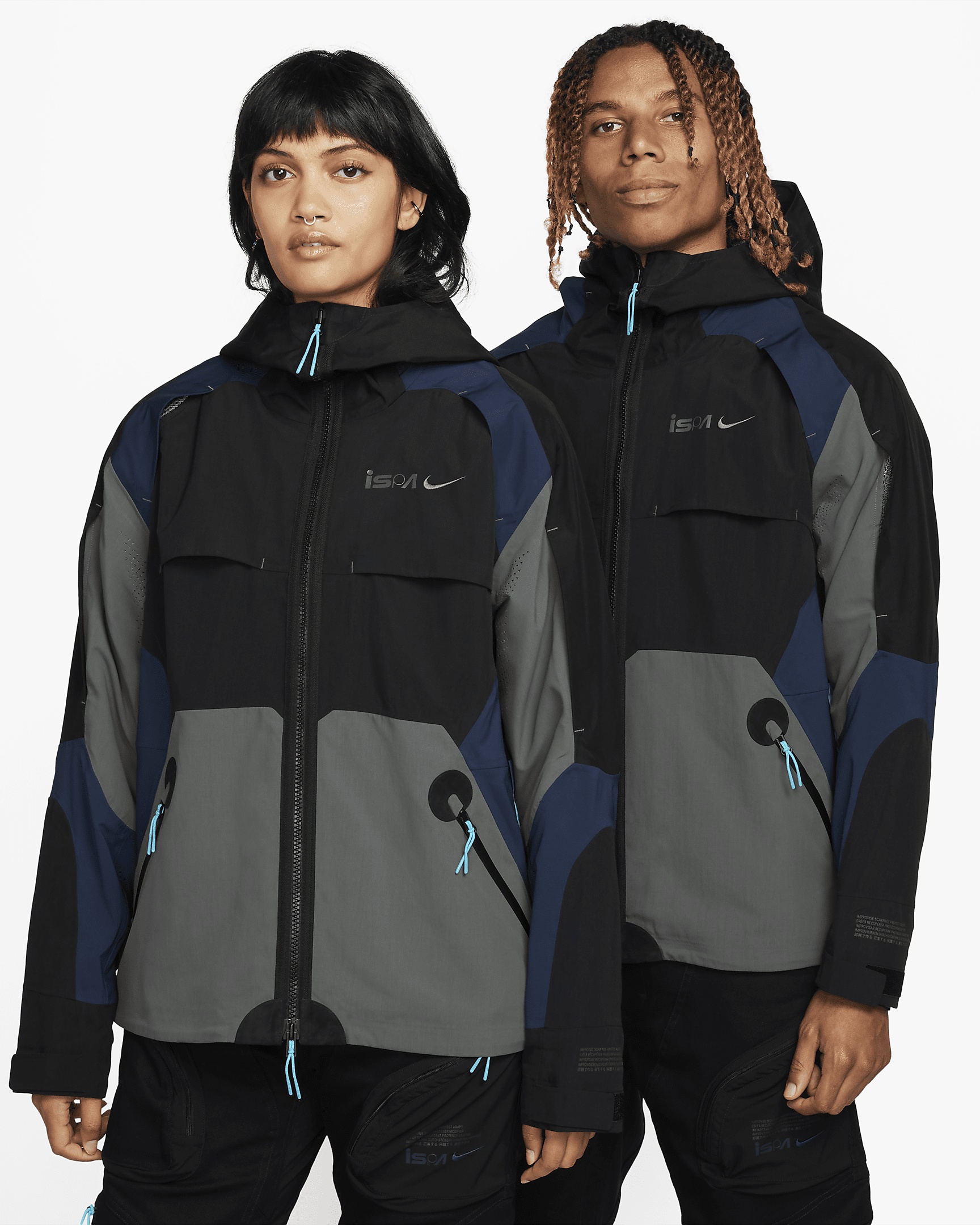 Nike Nike ISPA Jacket | REVERSIBLE