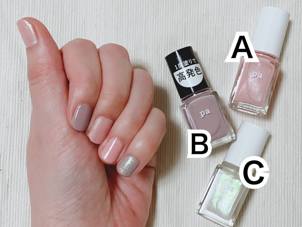 セルフネイル】短い爪でもOK♡可愛くキレイに見せるプチプラネイル | 4MEEE