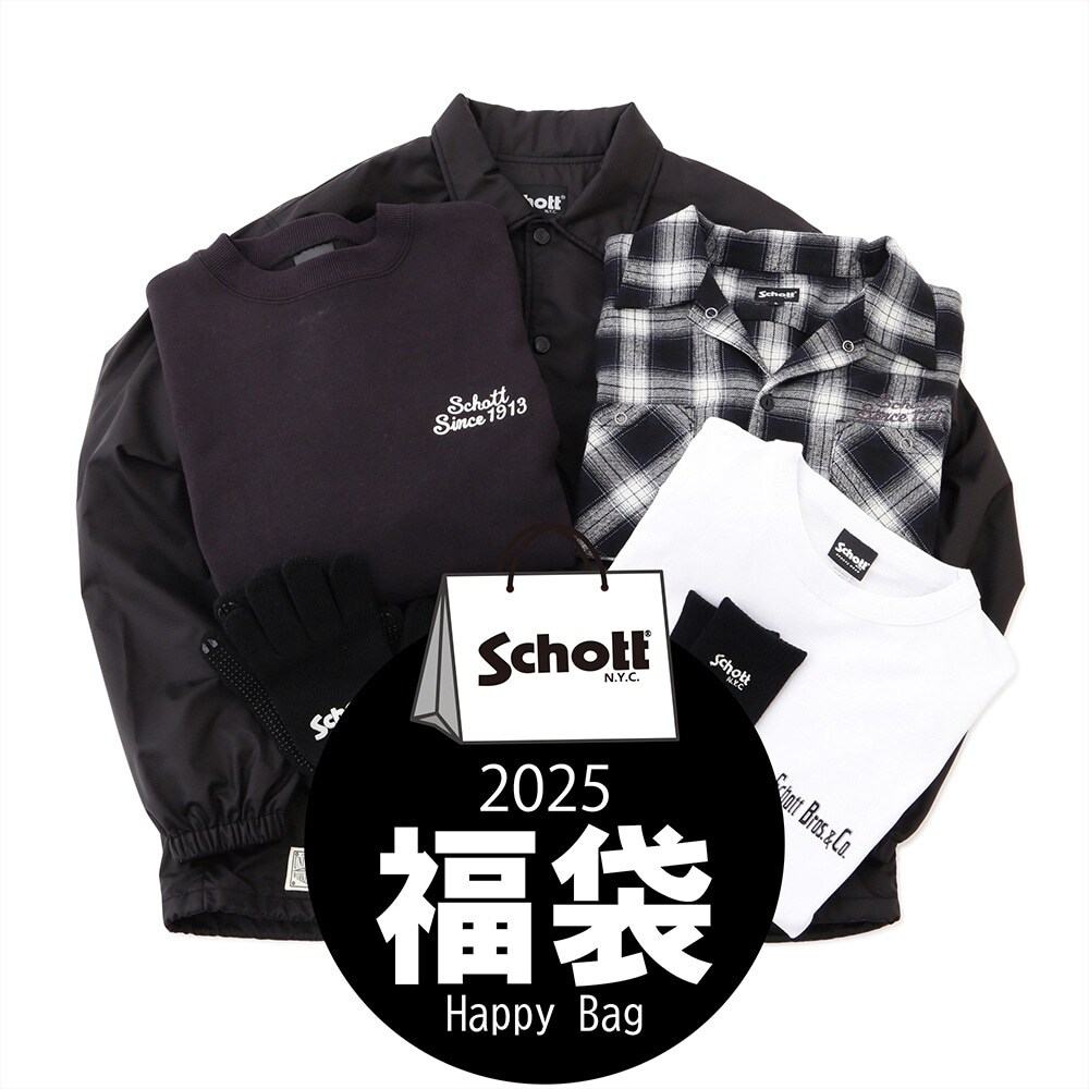 2025冬福袋】福袋 Schott/ショット 2025 | ショット(Schott) | マルイ