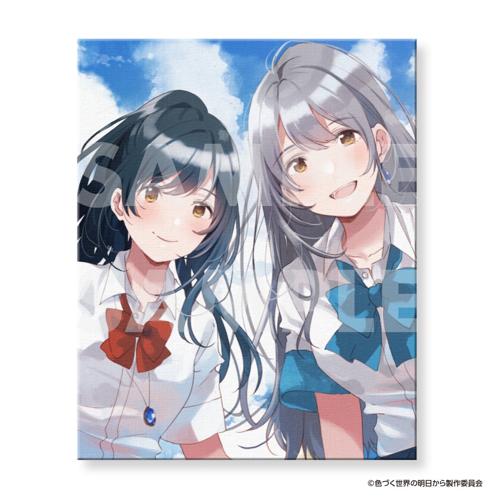 色づく世界の明日から の一覧 | マルイウェブチャネル