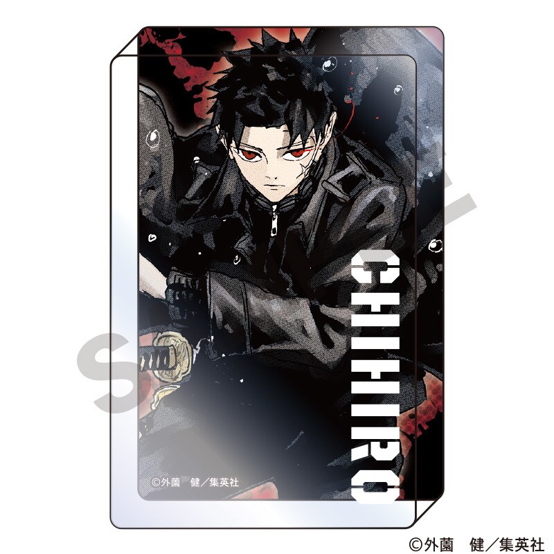 カグラバチ アクリルブロック 六平千鉱 | クラックス(CRUX) | マルイ