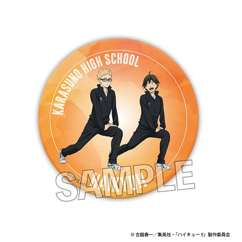 ハイキュー!!月島蛍 缶バッジ50個 推し活 ハイキュー!!月島蛍 缶