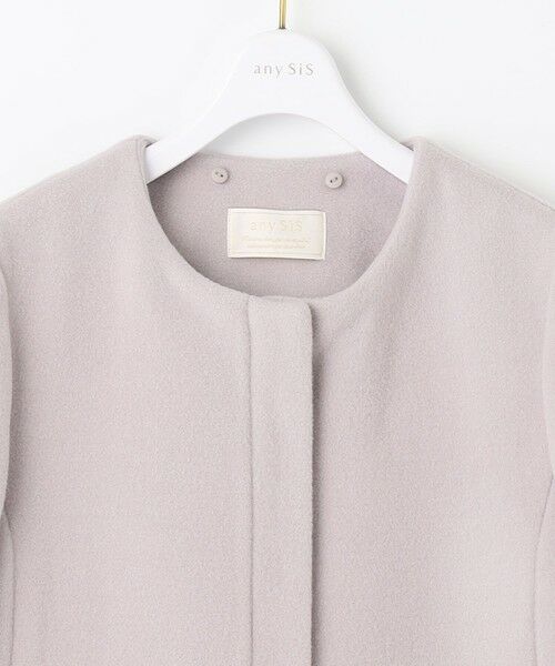 セール】 【美人百花11月号掲載】2WAYスーペリアファインウールモッサ