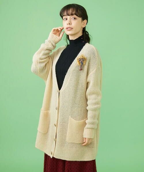 セール】 モヘアニットロングカーディガン （カーディガン・ボレロ