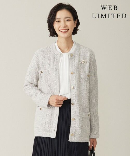 セール】 【WEB限定カラーあり・洗える】TWEED ニット カーディガン