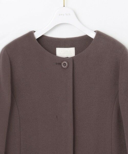 セール】 ファインウールモッサ ノーカラーコート （その他アウター