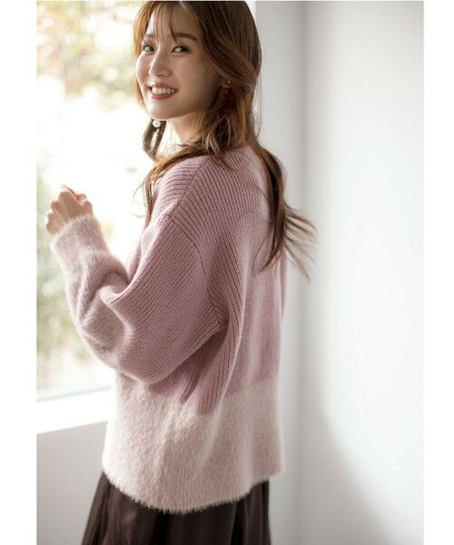 セール】 【洗える】グラデーションフェザー ニット （ニット