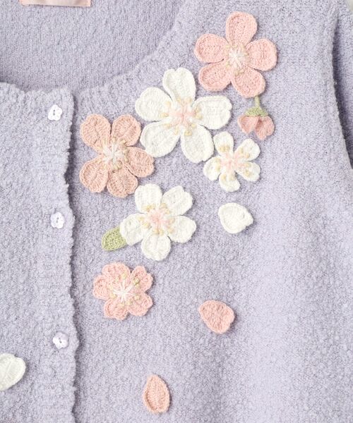 セール】 桜モチーフ使いニットカーディガン （カーディガン・ボレロ