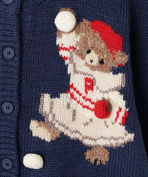セール】 三つ子のくまの冬支度モチーフニットカーディガン