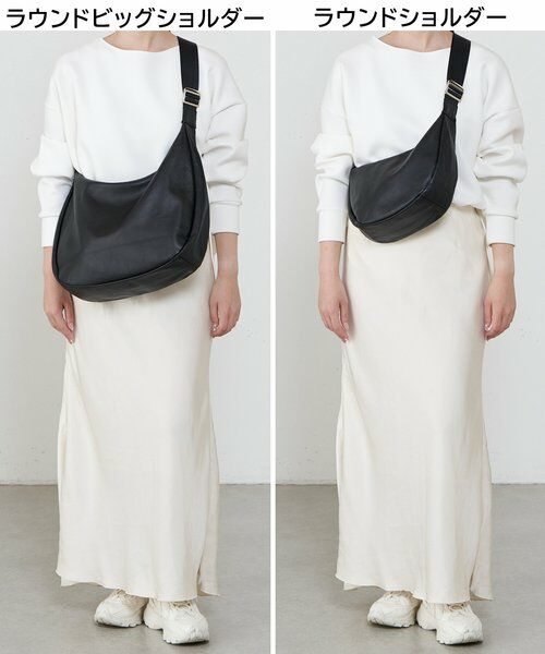 ソフトレザーラウンドビッグショルダーバッグ （ショルダーバッグ