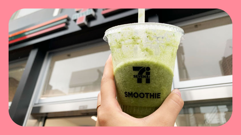 全国のセブンイレブンで3店舗にしかない「幻のスムージー」 | TABI LABO