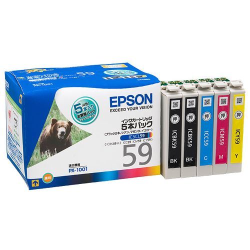 EPSON(エプソン) EPSONインクジェットプリンタ用 インクカートリッジ 4