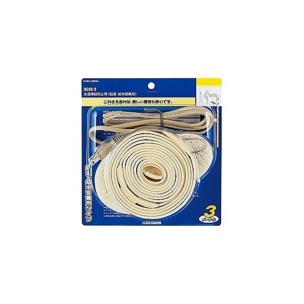 スズキッド(SUZUKID) 家庭用100V小型電気解氷機ハイホットプラスの通販