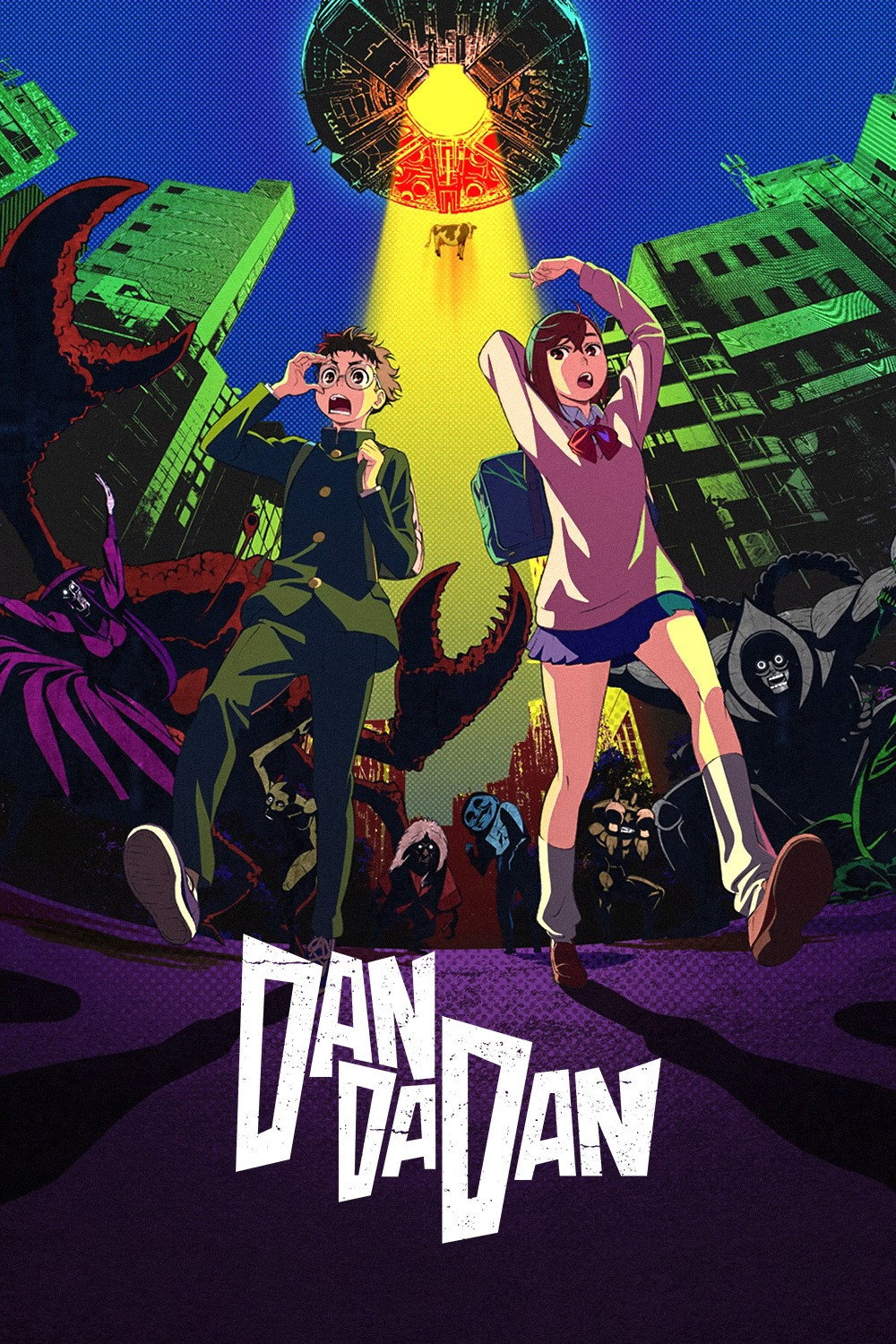 ダンダダン (TV Series 2024- ) - ポスター画像 — The Movie Database