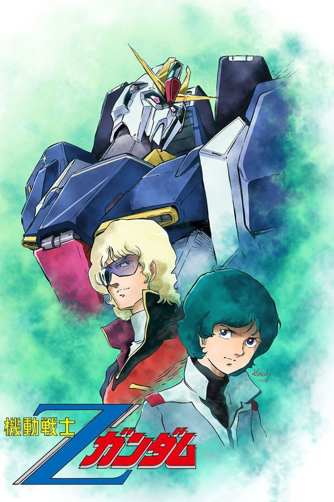 機動戦士Zガンダム (TV Series 1985-1986) - ポスター画像 — The Movie