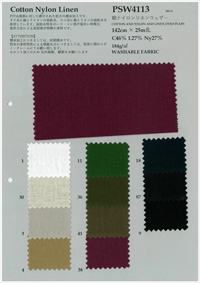 生地 コットン｜Trim-park SHIMADA - アパレルパーツ・服飾資材｜BtoB