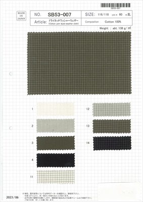 生地 コットン｜Trim-park SHIMADA - アパレルパーツ・服飾資材｜BtoB