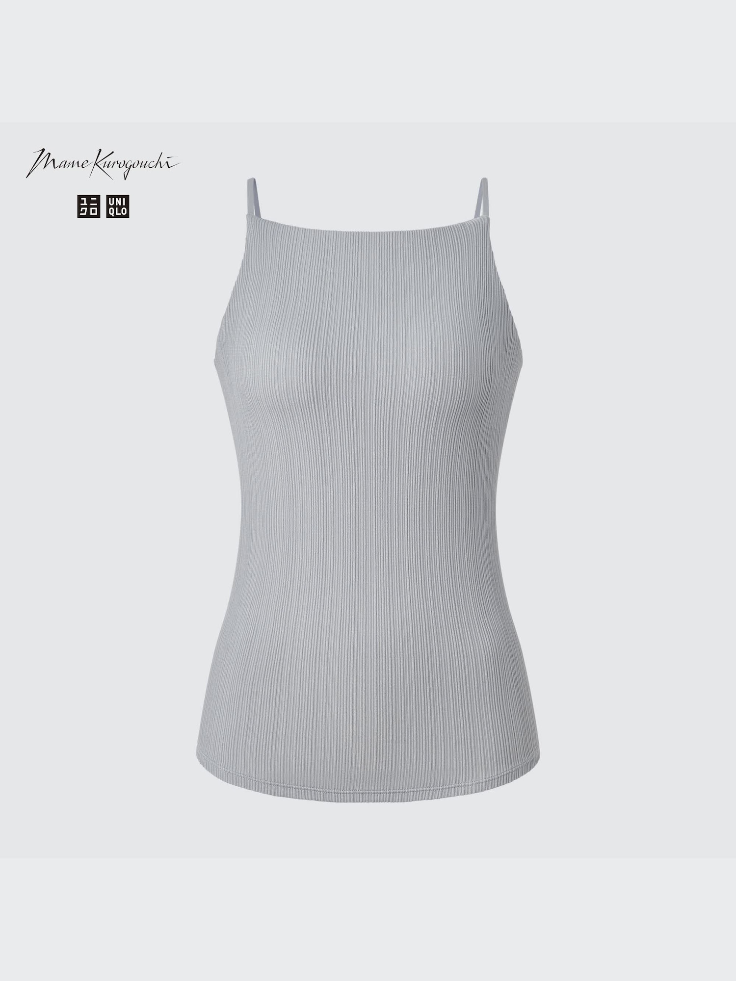 ユニクロ公式 | シームレスブラキャミソール