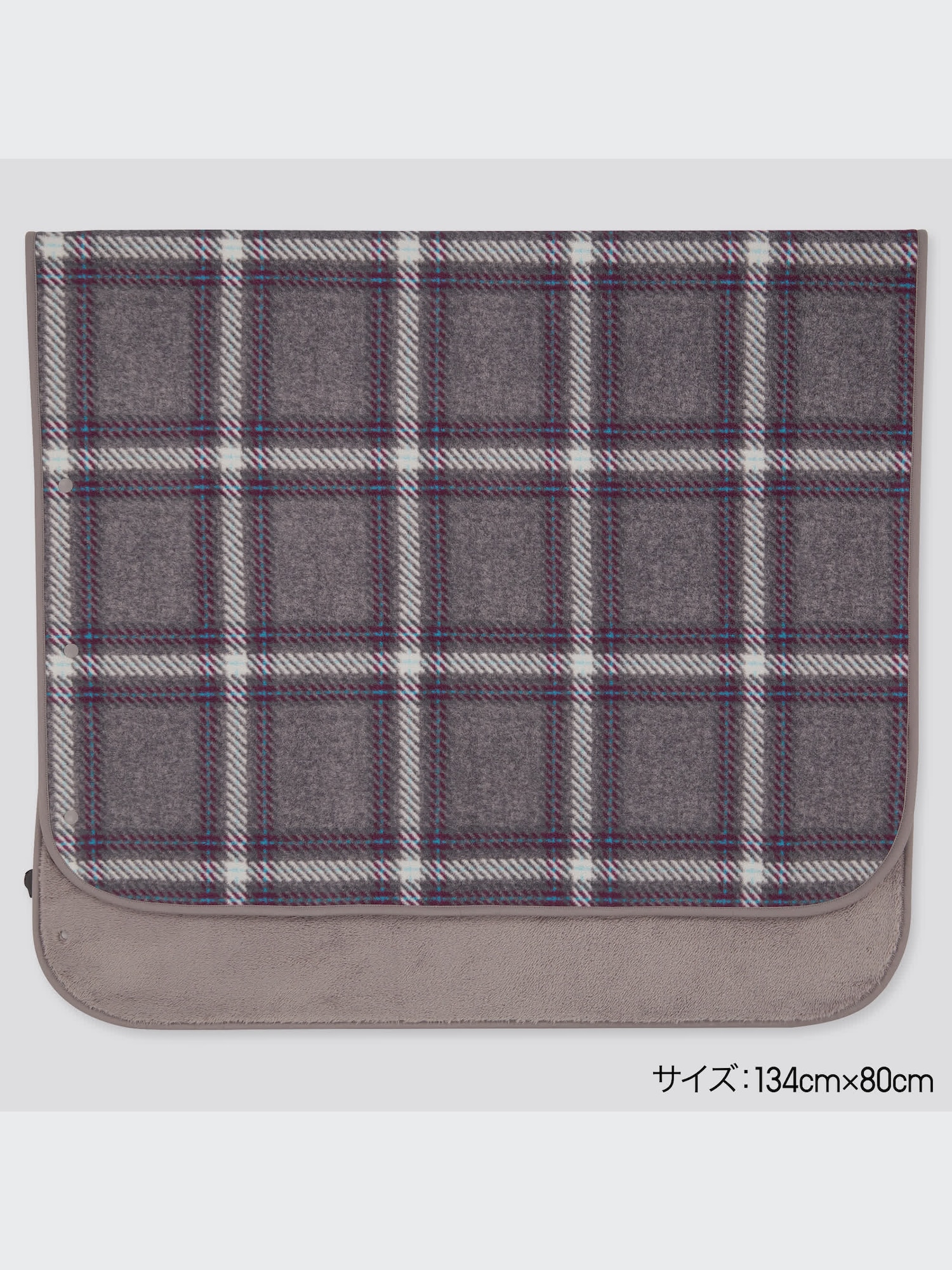 ユニクロ公式 | リバーシブルフリースブランケット