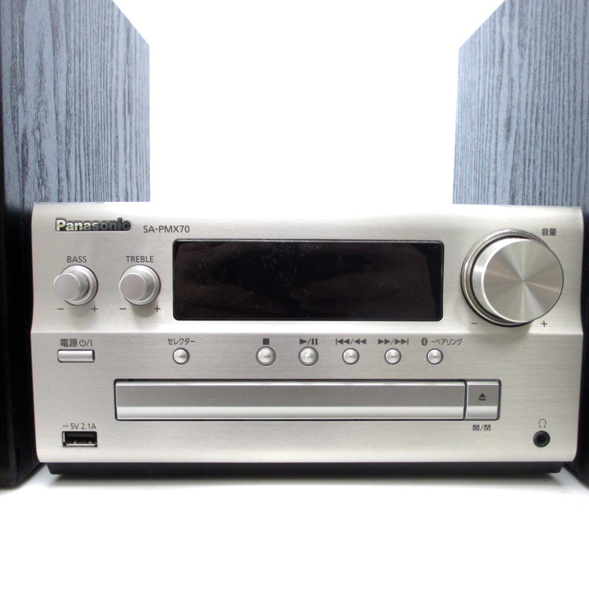 ラジオ・コンポ Panasonic SA-PMX70 ラジオ・コンポ Panasonic SA