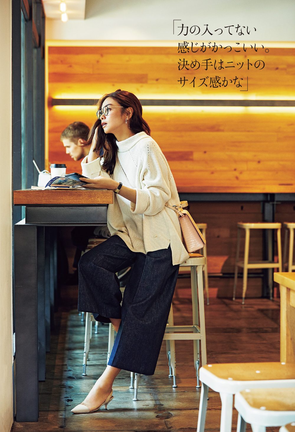 おでかけの主役は、FOXEYのほめられ服 | VERY