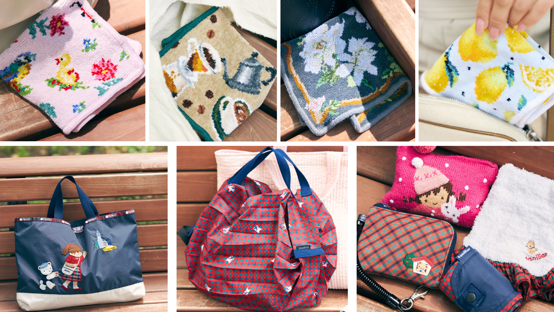 バッグの中身は「ファミリア」＆「フェイラー」！人気の秘密は？＜SNAP