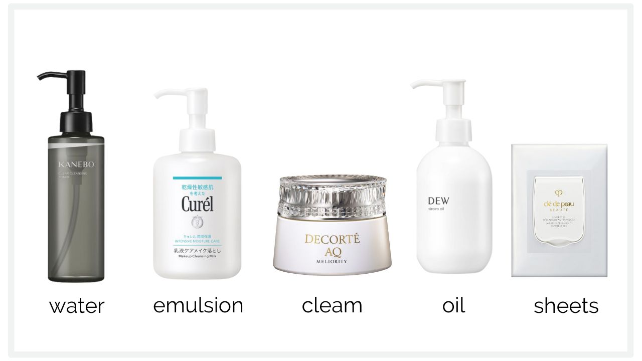 肌に負担しないメーク落とし オイルクレンザー 3本 ディスペンサー無し