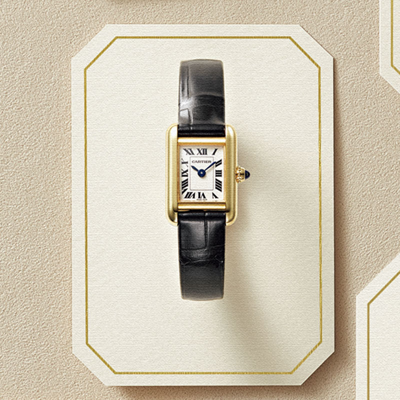 投資ウォッチ】今だから手に入れたい『カルティエ』秋の新作5選