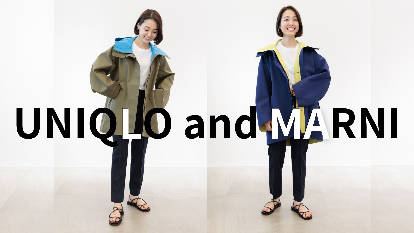 ユニクロ×マルニ】ブロックテックコートはスタッフ注目度No.1！ | VERY