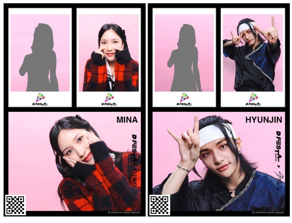 29日(木）チケット予約開始！K-POPフェス「D'FESTA TOKYO」が