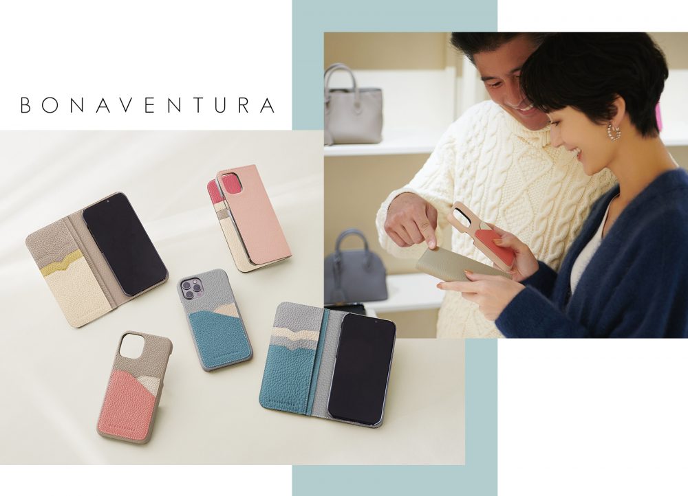 神山夫婦共演♡人気急上昇中のスマホケース＆上質レザーグッズ | VERY