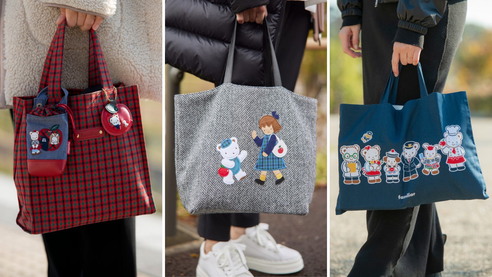 サブバッグ】はやっぱりファミリア！公園ママの必須アイテムがしっかり