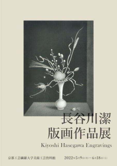 432897.jpg?w=670&h=400