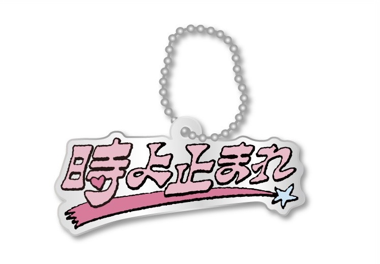 NEWS | ILLIT JAPAN OFFICIAL SITE