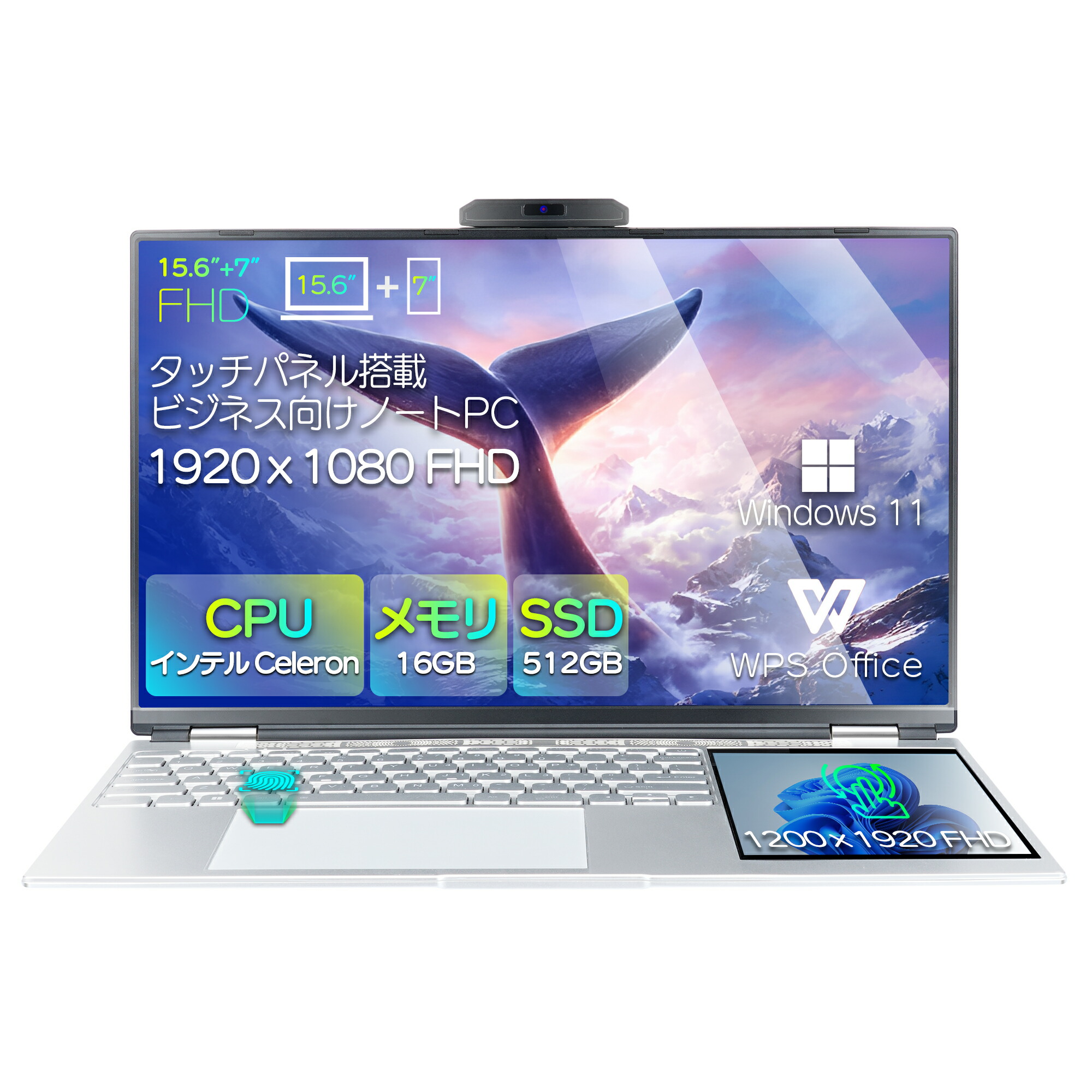 ヤマダモール | ノートパソコン 新品 Office付き Windows11 15.6型